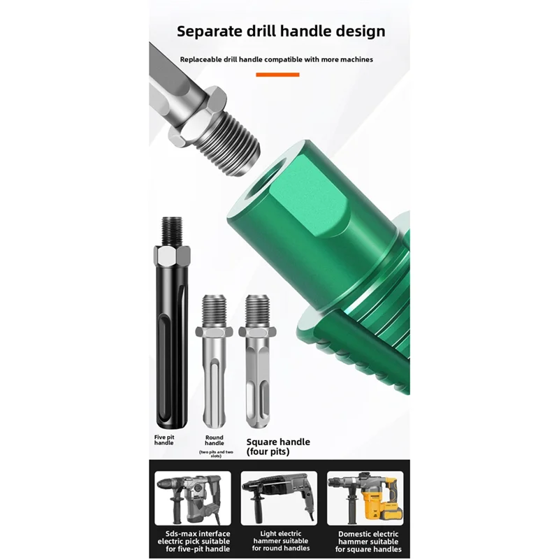 AAAF Woodworking Electric Hammer Chopping Drill Set Detachable Spiral Groove Cone Household Splitting Tool Wood