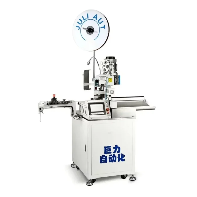 Fully Automatic Sin… - image