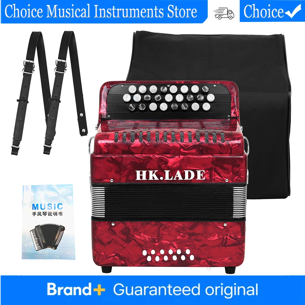 HK-LADE AH-150 Acco…