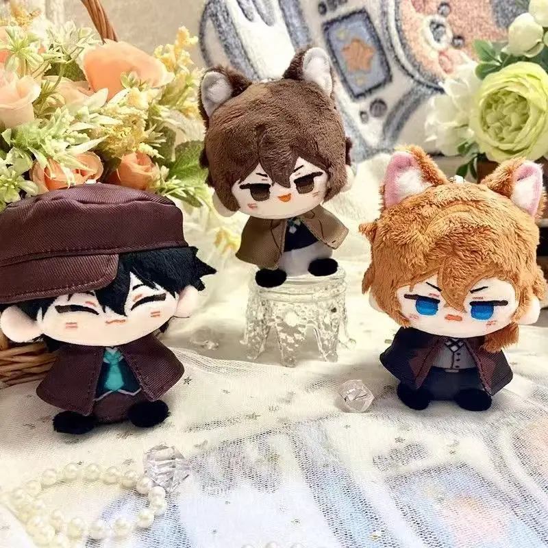 

10cm Dazai Osamu Plush Nakahara Chuuya Fyodor Dostoevsky Edogawa Rampo Doll Mini Pendant Keychain Cute Anime Toy Gift