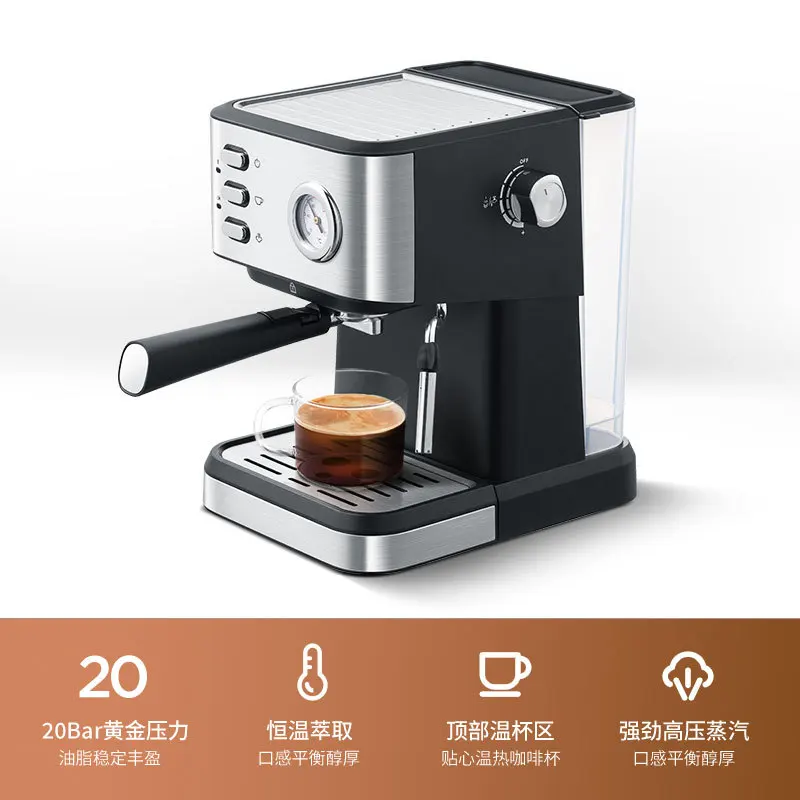 20Bar Coffee machine household 1.5L small semi-automatic high-pressure steam type milk frothing integrated coffee pot