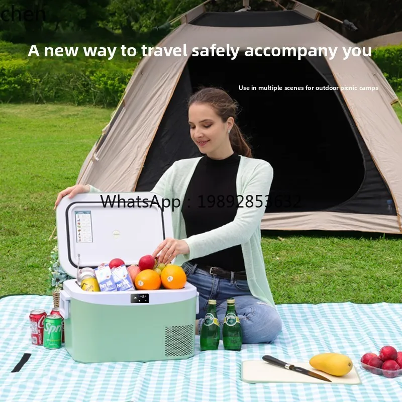 car refrigerator car home dual-purpose 12v24v220v compressor refrigeration outdoor small refrigerator