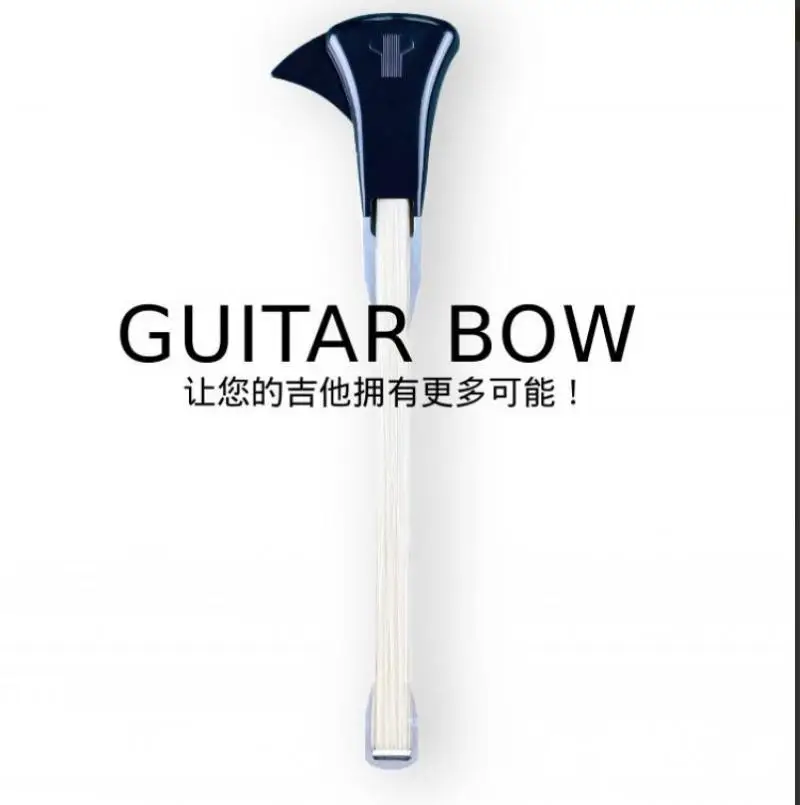 1Pc Guitar Bow Pick Classical Folk Electric Guitar Creative String Pulling Tools Musical Instrument Professional Accessories