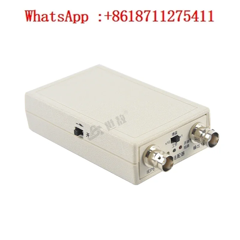 Single Channel Cons…