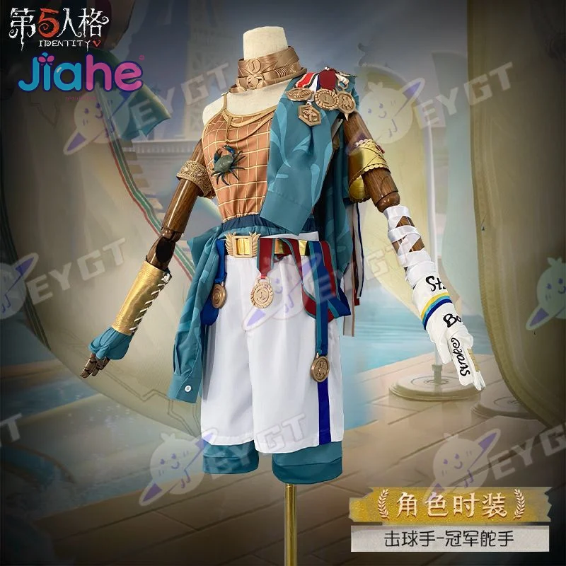 

Game Identity V Batter Ganji Gupta Cosplay Costume Coat necklace hat sunglasses belt set Halloween party woman man new uniform