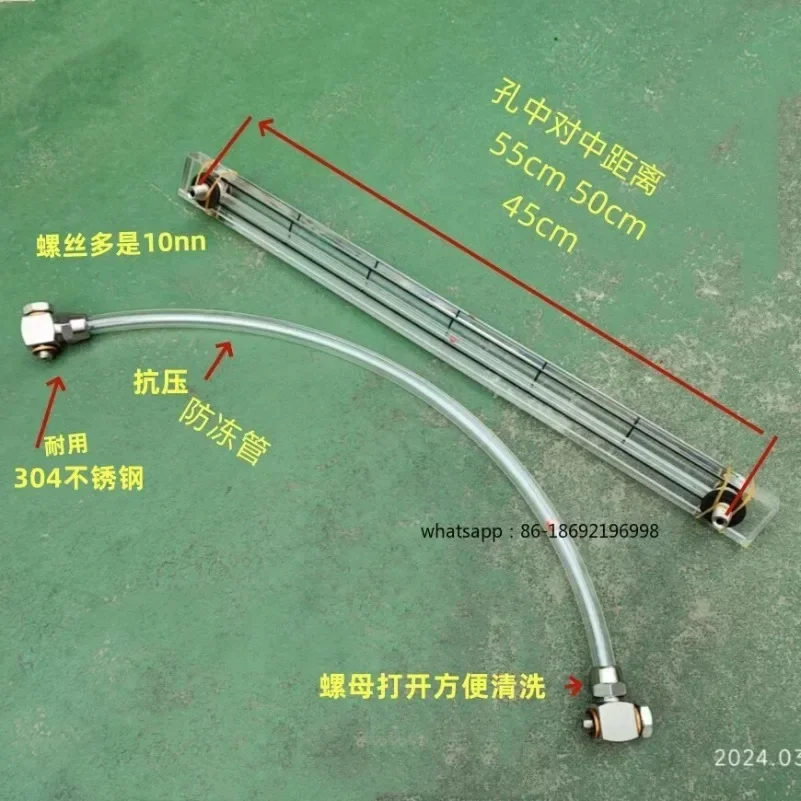 Mixer Truck Water Level Gauge Accessories Concrete Tank Truck Water Storage Tank Scale, Truck Water Tank Transparent Level Gauge