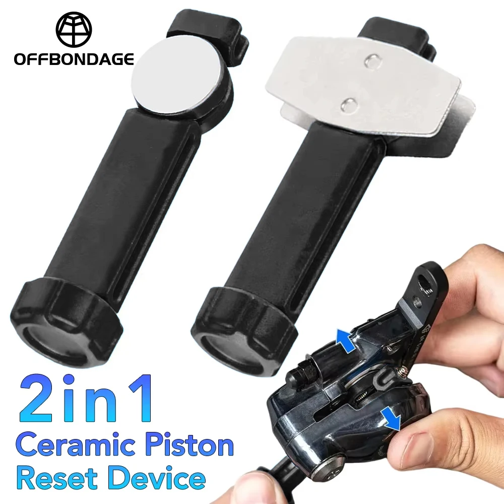 2in1 Bicycle Brake Pad Spreader Tool Durable Steel Rotatable Bike Oil Disc Piston Reset Hydraulic Brake Caliper Piston Extension