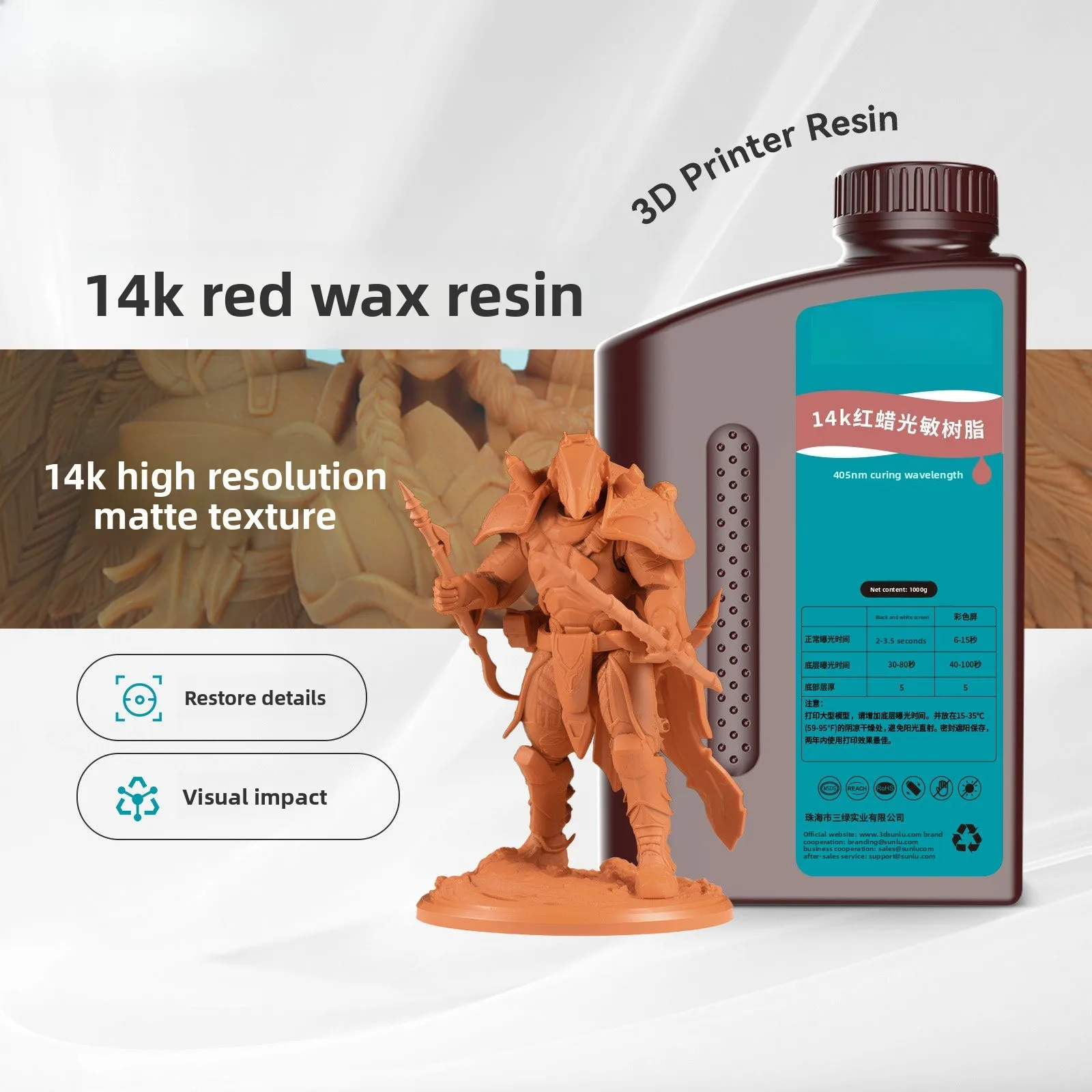 Red Wax 3D Printing Photopolymer Resin,Matte Texture High Accuracy Figure‑Grade Consumables,for Anycubic&ELEGOO LCD 3D Printers
