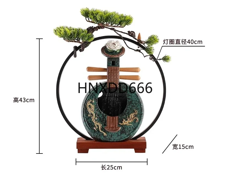 Chinese wind and water ornament living room circulation water feature atomization humidification guqin musical instrument