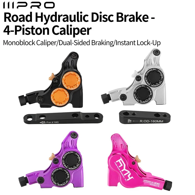 

IIIPRO 4-piston road car oil disc CNC four piston flat clamp bicycle hydraulic disc brake integrated caliper brake