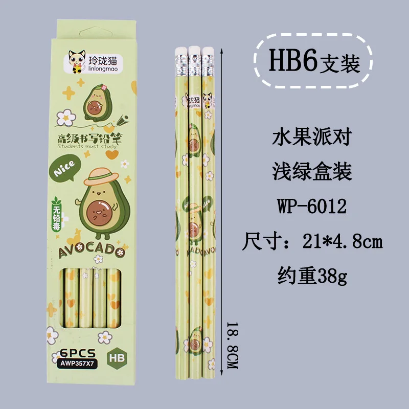 

6Pcs/box Cure Fruit Pencils for Kids Hb PenStationery Supplies