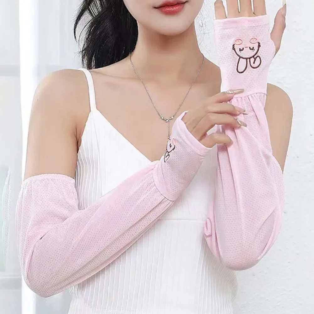 Lightweight Sunscreen Sleeves Fashion Uv Protection Little Rabbit Arm Cover Loose Ice Sleeves Driving