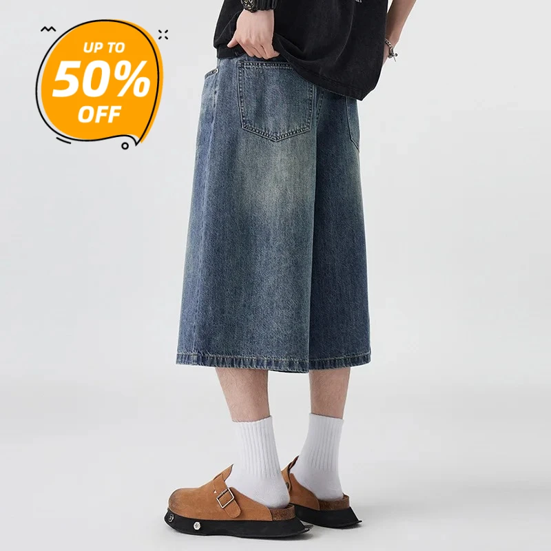Men's Non-Elastic Denim Seven-Five Shorts Loose Wide Leg Fit Versatile Simple Style Casual Shorts