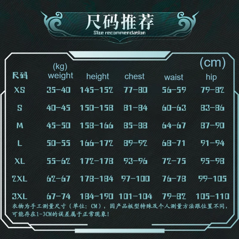 لعبة Wuthering Waves Jinhsi أزياء تنكرية للمهرجانات مجموعة كاملة من فستان النمط الصيني ملابس حفلات الكرنفال الأنيمي بدلة فتاة