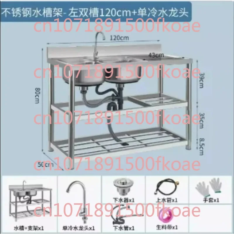 

Catering Sink Commercial Stainless Steel Kitchen Double Bowl Drainer Unit and Tap