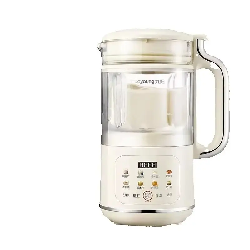 Joyoung 220V Automatic Soy Milk Maker Residue-Free Wall Breaking Cooker for Household Use Model - Home Kitchen Appliance LYH