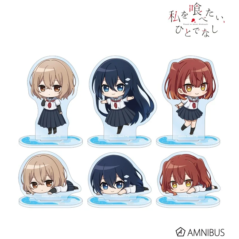 This Monster Wants to Eat Me Acrylic Mini Stand Figure Stand Plate Cosplay Prop Decor Cartoons Gifts 10cm