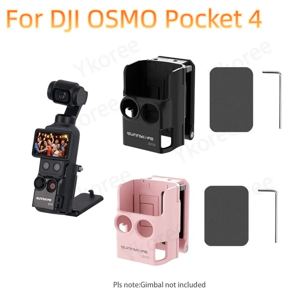 Magnetic Mount For DJI OSMO POCKET 4 Clip Holder Mount Cycli