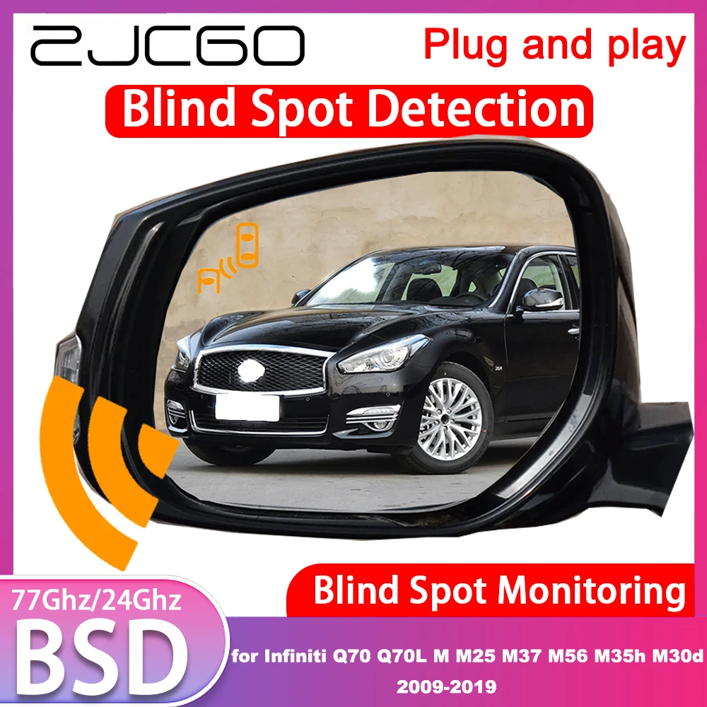 for Infiniti Q70 Q70L M M25 M37 M56 M35h M30d 2009-2019 Blind Spot Detection Monitoring Warning Lane Assist System 77GHz Radar