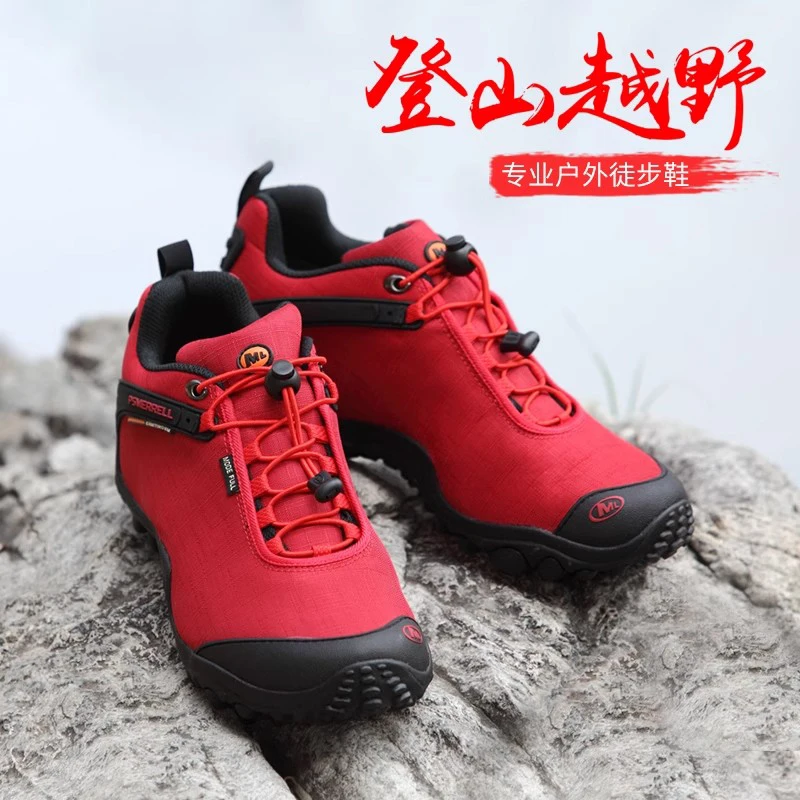 Unisex Outdoor Hiking Boots Comfortable, Versatile, Slip-Resistant Walking Shoes All-Terrain Sports & Leisure Trainers