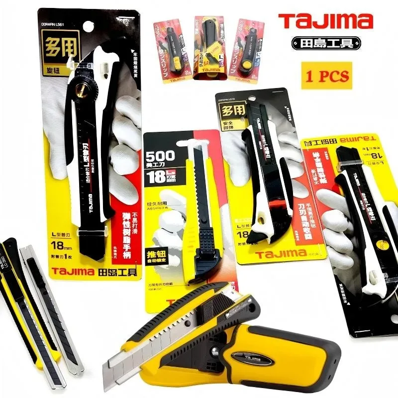 TAJIMA  1Pcs Wallpaper/Paper CutterArt Knife 18mm Heavy duty All Steel Thickened Blade Holder Wallpaper Knife Durable Tool