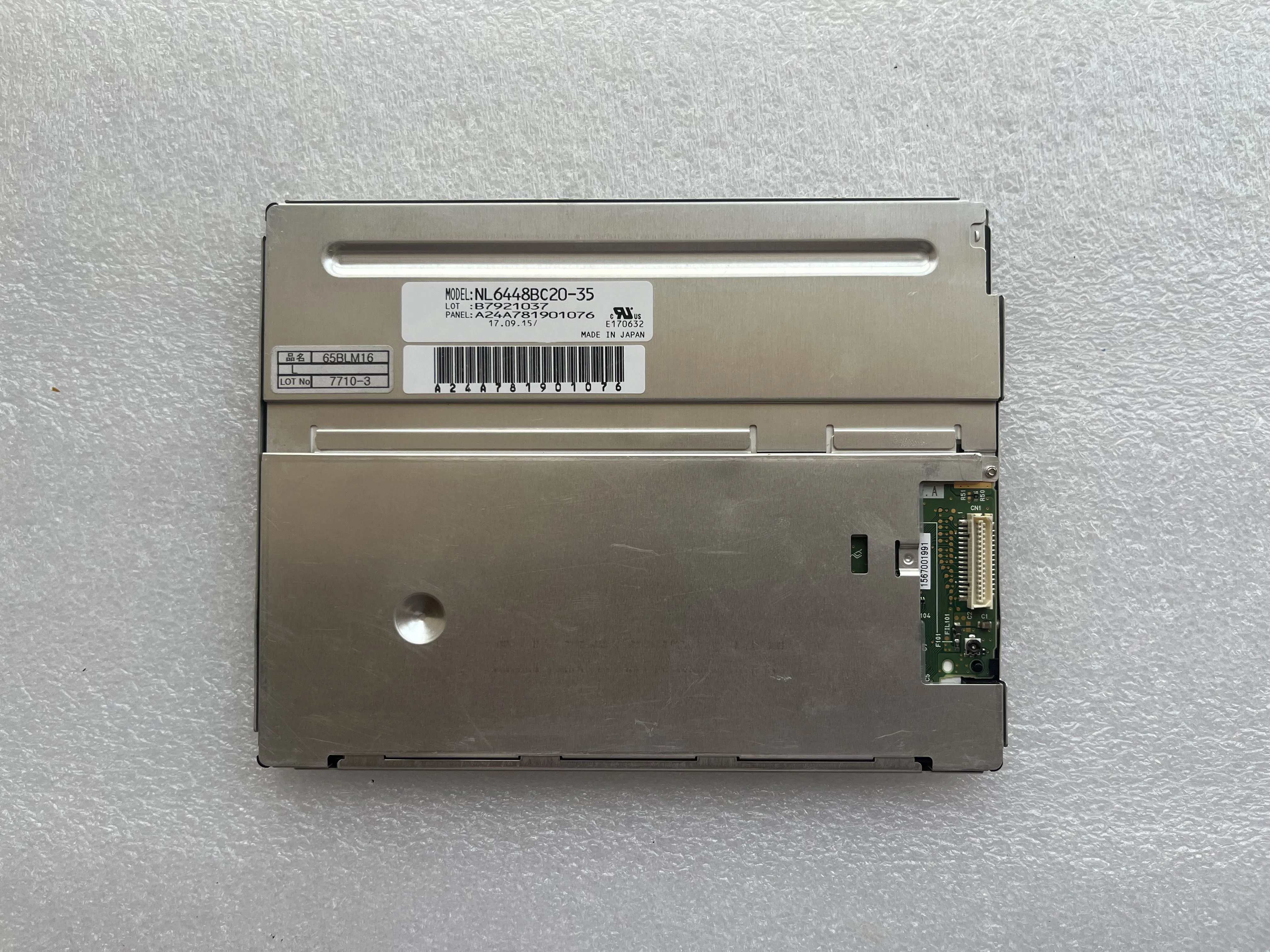 NL6448BC20-35 NL6448BC20-35D 6.5-inch LCD display panel industrial screen100% tested fast delivery 1 year warranty