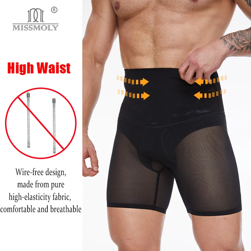 

Men Slimming High Waist Shorts Tummy Control Body Shaper Compression Flat Belly Shapewear Sexy Mesh Breathable Boxer Underwear