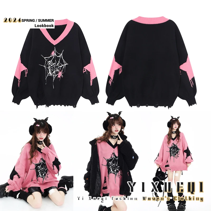 سترة نسائية محبوكة كبيرة الحجم من Street Sle سترة نسائية فضفاضة تناسب طويلة للخريف والشتاء مزيج قطني مريح Fce Thi... #3