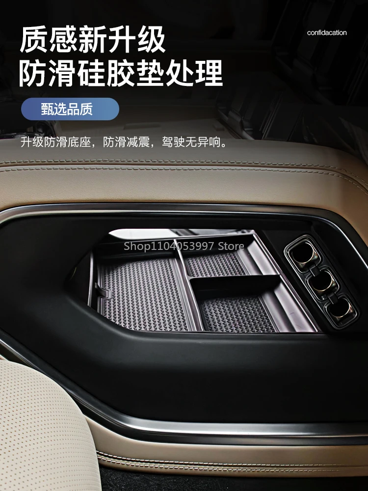byd-leopard-8-fangchengbao-8-eight-2025-2024用-セントラルコントロール下部収納シリコンパッド-インテリアアクセサリー