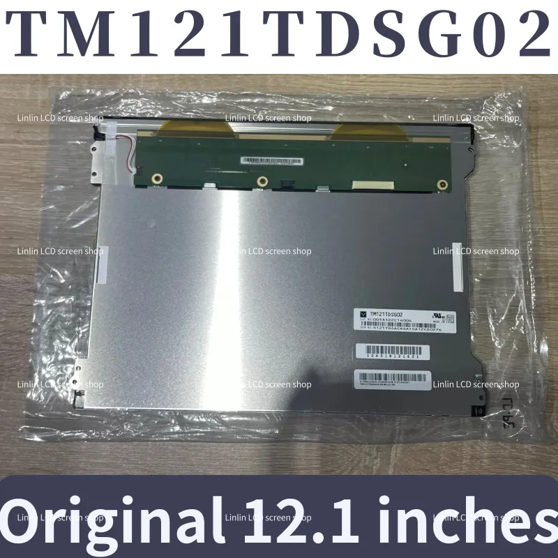 

Brand new original 121.inch TM121TDSG02 resolution 1024*768