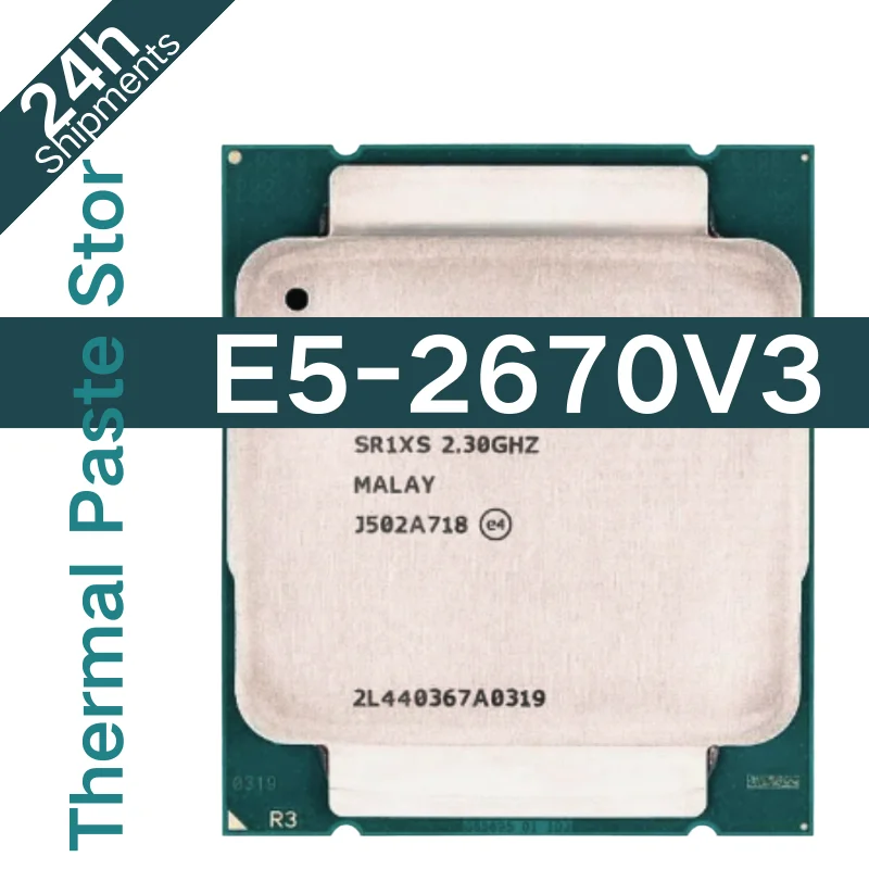 홈 제품 시즌오프 여름세일 피드백