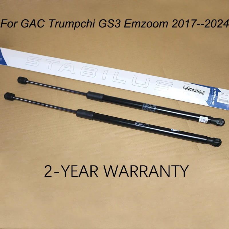 Original Car-styling rear Trunk Shock Lift Tailgate Gas Spring Strut for GAC Trumpchi GS3 Emzoom 5830009ADU0000   2017--2024