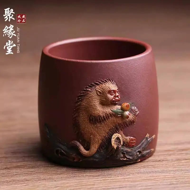 Yixing Purple Clay Master Tasting Cup, Pure Handmade By Renowned Artist Xu Hailong, Featuring The Motif Of A Monkey Offering