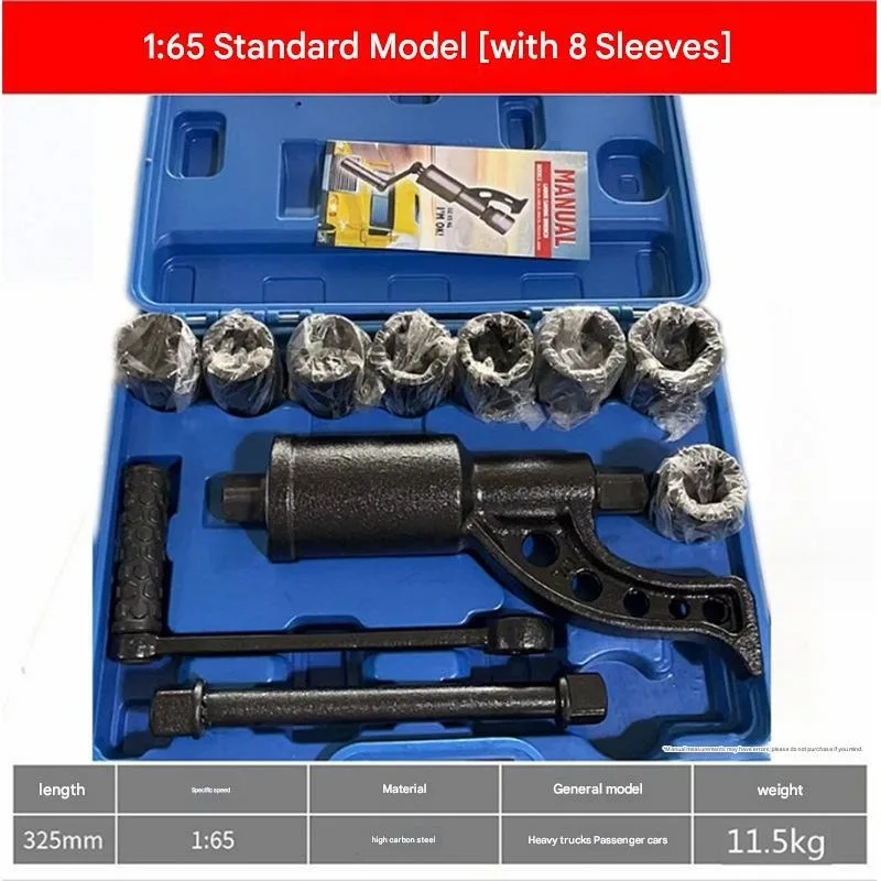 Heavy Duty Torque Multiplier Wrench Set 1:65 Torque Wrench Set 11PCS Labor Saving Torque Multiplier Wrench Lug Nut Remover Lug
