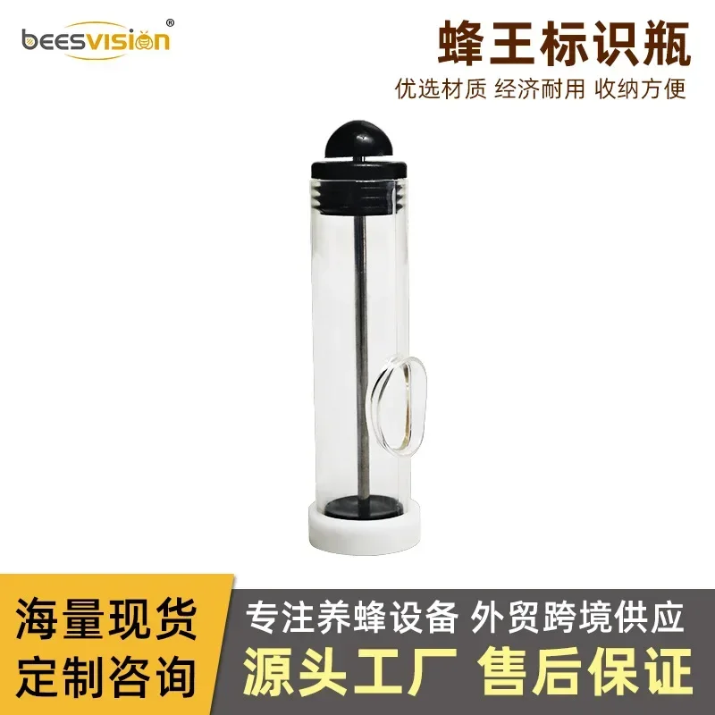 AMetal Pole Queen Bee Logo Bottle Breeding Logo Bottle Prisoner Queen Bee Cage Beekeeping Tools Breeding Set