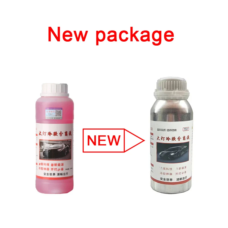 500ml Car Headlamp Removal Fluid Separation Glass Lens Headlight Cold Glue Liquid Restoration Refurbishmen Car Light Restoration