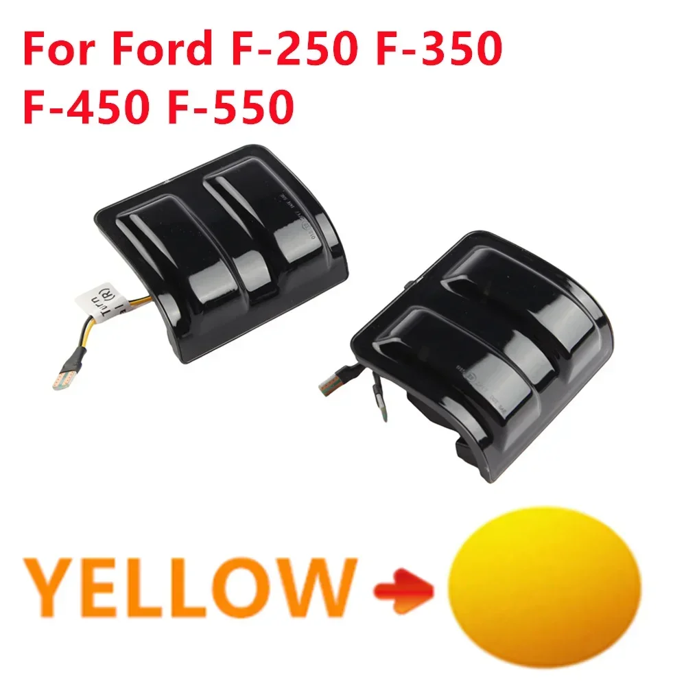 

2 шт. светодиодные динамические указатели поворота в боковые зеркала для Ford F-250 F-350 F-450 F-550 Super Duty 2008-2016 гг.