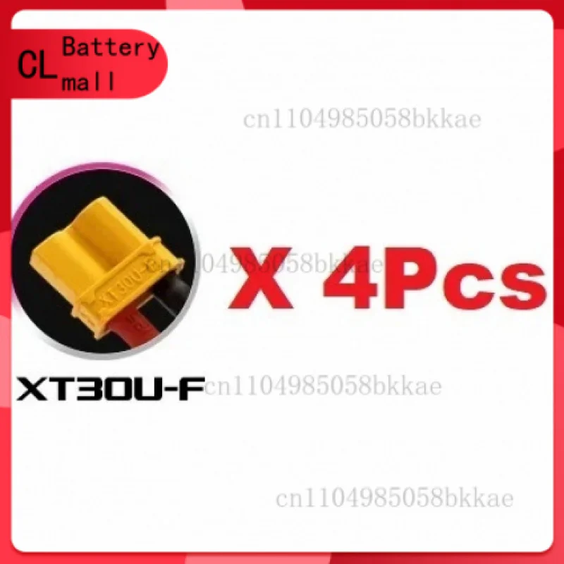 2/4/6 個 TATTU-R-LINE 5.0 850mAh 11.1V 150C Lipo バッテリー RC ヘリコプター Quadcopter FPV レーシングドローン部品 3S バッテリー