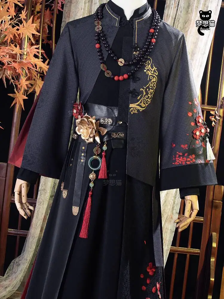 حيث يلتقي الرياح تسعة المتاجر مميزة زي مدرسي النساء الرجال Wuxia العصور القديمة 2026 جديد فييستا كرنفال هالوين كوس تأثيري #2