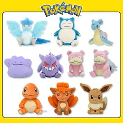 Original PC Pokemon Fit Gengar Eevee Vulpix Articuno Lapras Slowbro Charmander Snorlax Slowpoke  Dolls Plush Toys Children Gifts