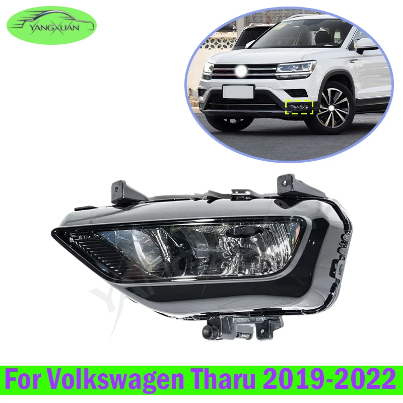 Fog Light Foglight Fog Lamp Foglamp DRL Day Running Lamp For Volkswagen Tharu 2019-2022 Turn Signal Light Driving Lamp