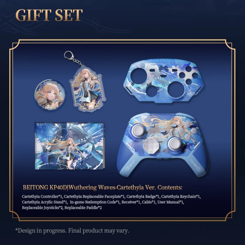 BEITONG Wuthering Waves - Cartethyia Ver KP40D Elite Controller