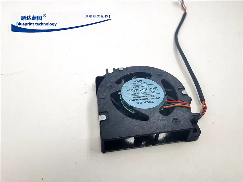 pa توشيبا توشيبا MCF-H02AM05-1 3508 توربين 3.5 سم دفتر 5v0.1a مروحة تبريد