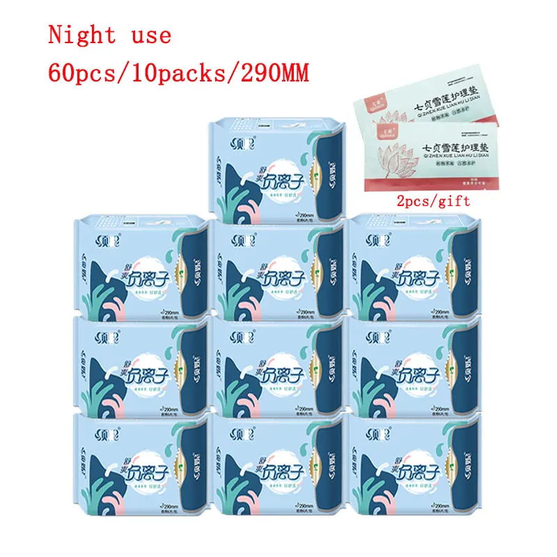 60pcs=10packs Anionic Sanitary Napkins dry and Breathable Women Sanitary Napkin Pads Wholesale Women Sanitary Napkin Product