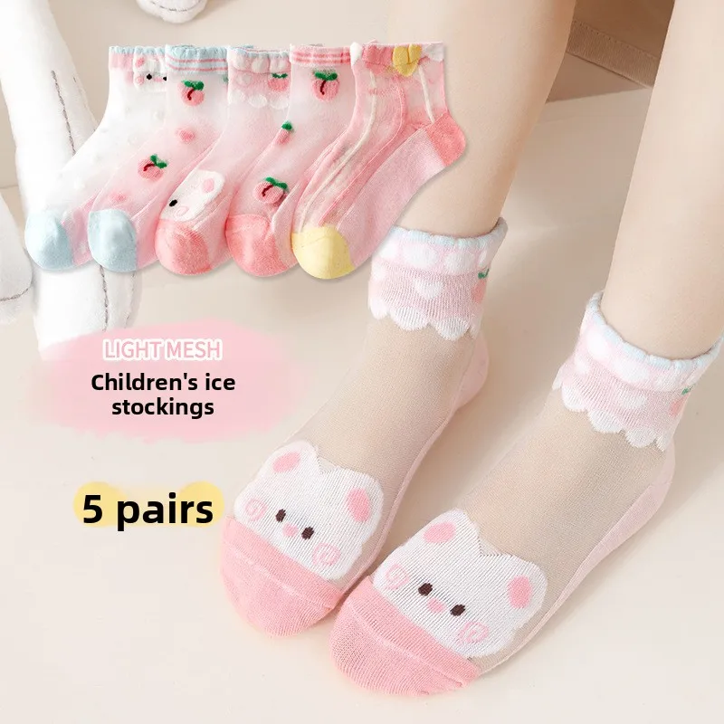 5 Paar Kindersocken, Klasse A Baumwolle, atmungsaktive Mesh-Bootssocken, dünne Eisseiden-Babysocken für Jungen und Mädchen, Frühling/Sommer