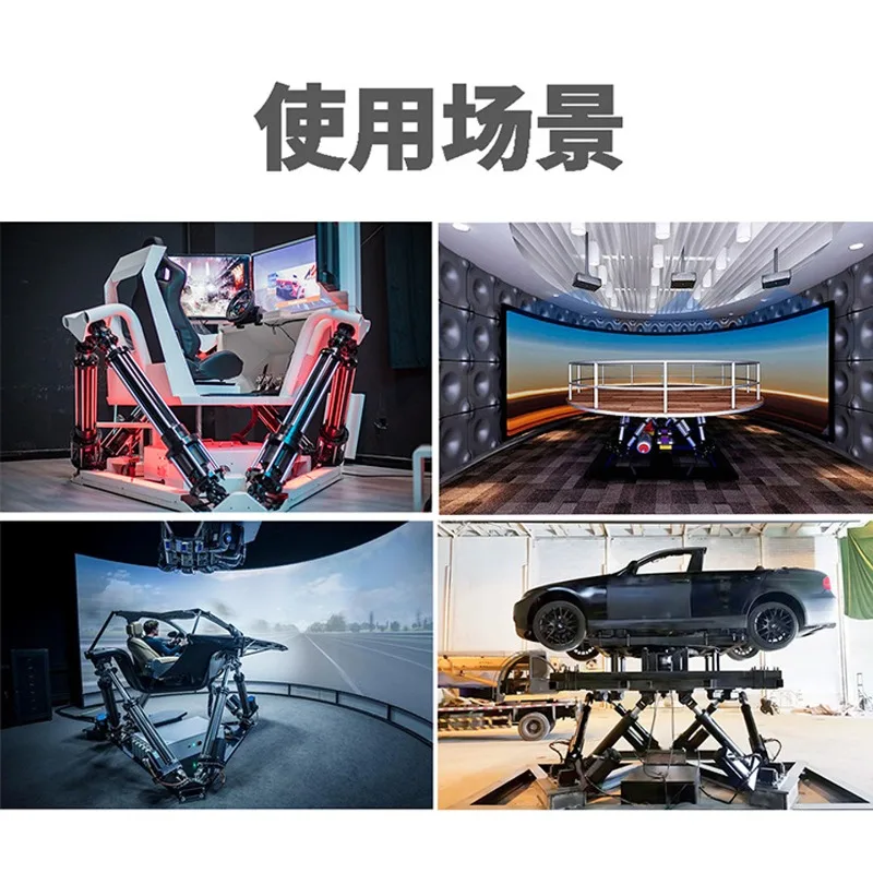 Automation Dedicated, Degree of Freedom Platform, Large Thrust and Long Life