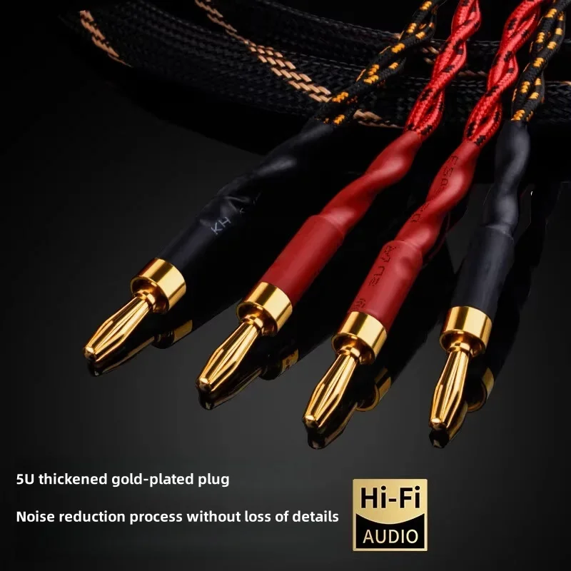 HIFI Audio Cables Banana Connector Speaker Cable 16 Strand 6N OFC Oxygen-Free Copper Bananas Plug Connection For Power Amplifier