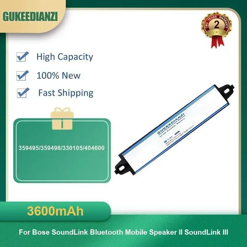

3600 мАч 359495/359498/330105/404600 Батарея динамика Bluetooth для мобильного динамика Bose SoundLink Bluetooth II SoundLink III