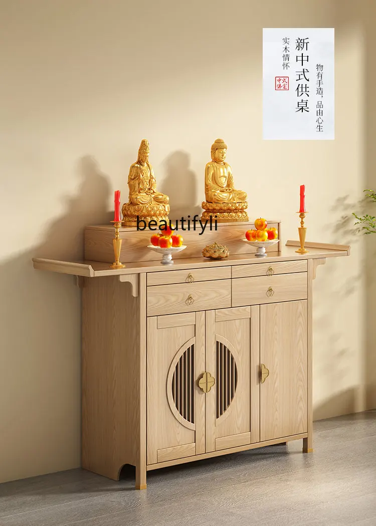 

Solid Wood Altar Light Luxury Buddha Shrine Household Incense Desk Altar Household Desktop Buddha Table