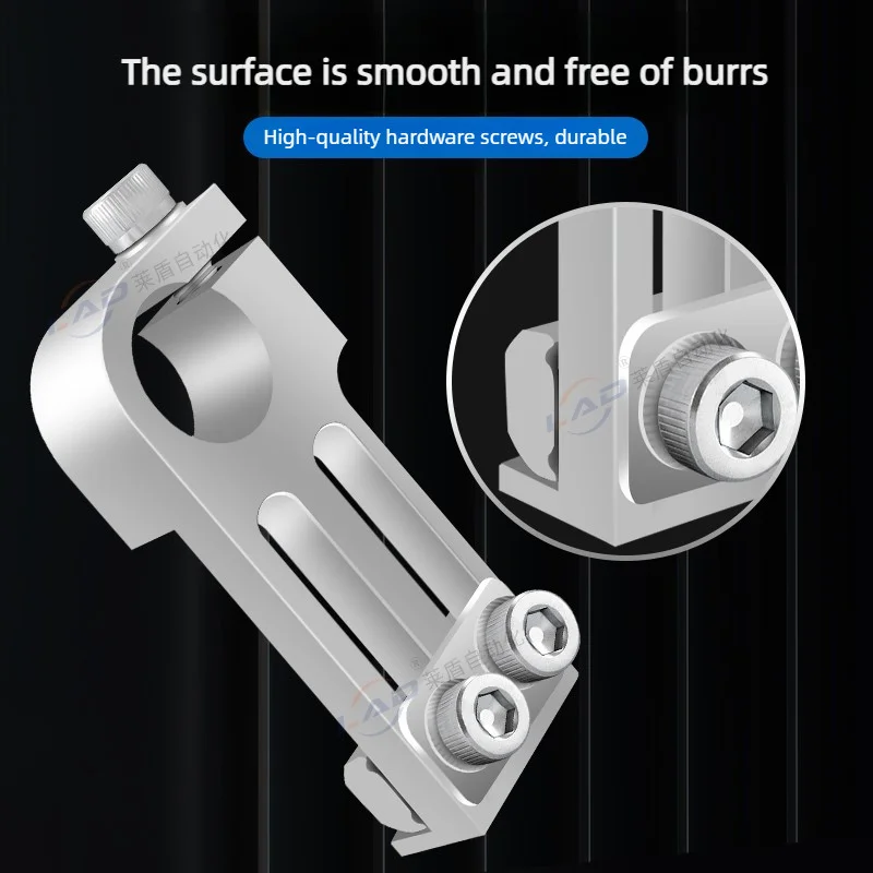 FSC-2022 Flat Straight Connector Mounting Bracket – Aluminum Profile Clamp / Robotic Arm Fixture SMBE Injection molding machine